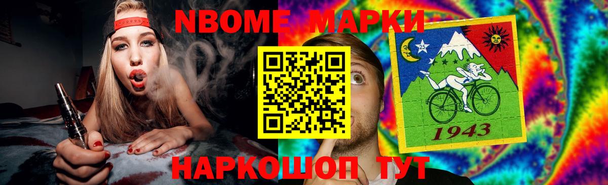 Лсд 25 экстази ecstasy Казань