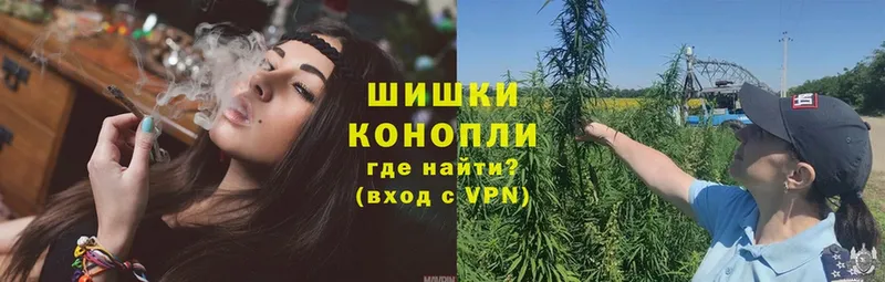 наркошоп  Казань  Бошки марихуана марихуана 